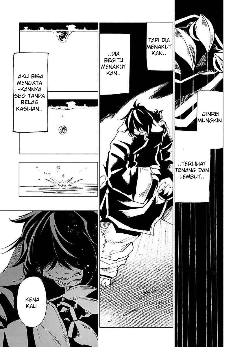 Kemono Giga chapter 24 halaman 16