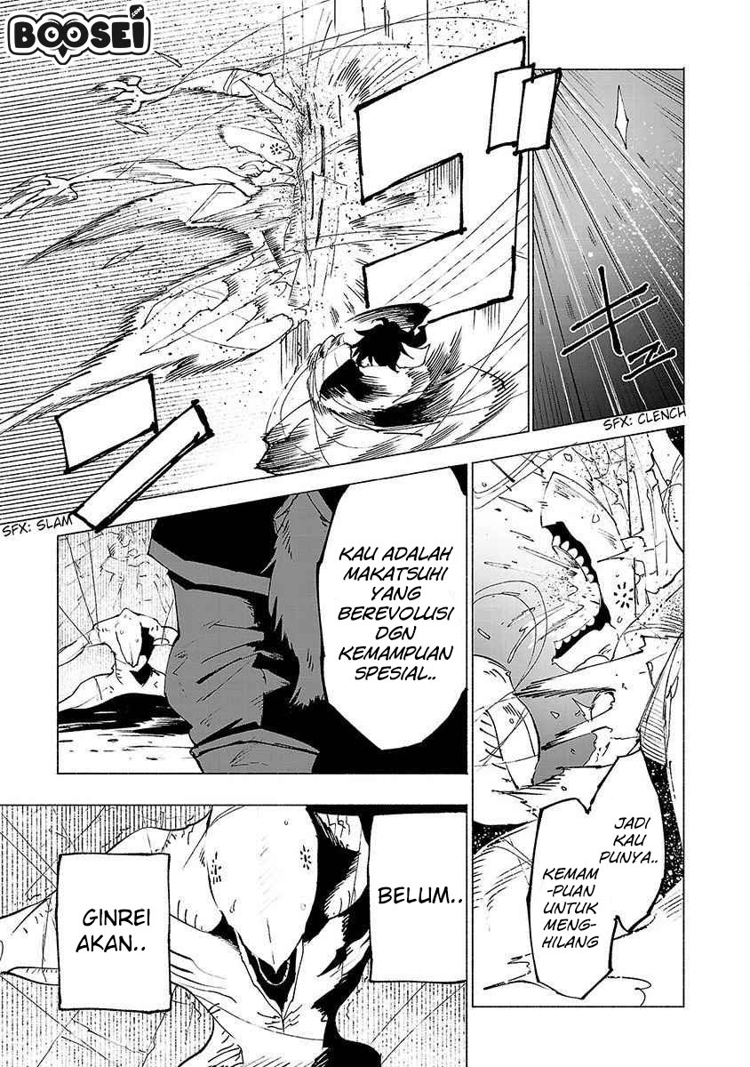 Kemono Giga chapter 24 halaman 18