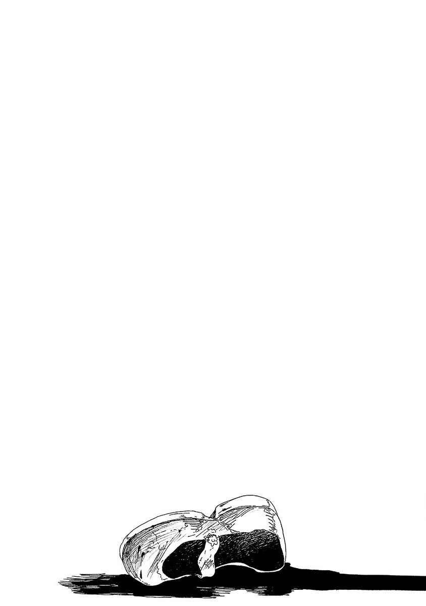Kemono Giga chapter 24 halaman 21
