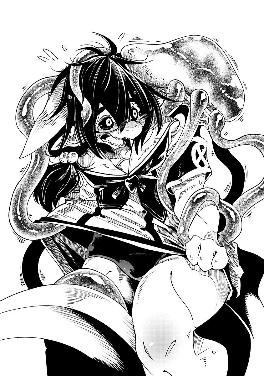 Kemono Giga Bab 25.5 halaman 4