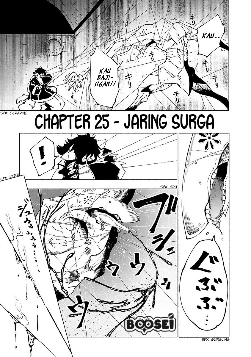 Kemono Giga Bab 25 halaman 3