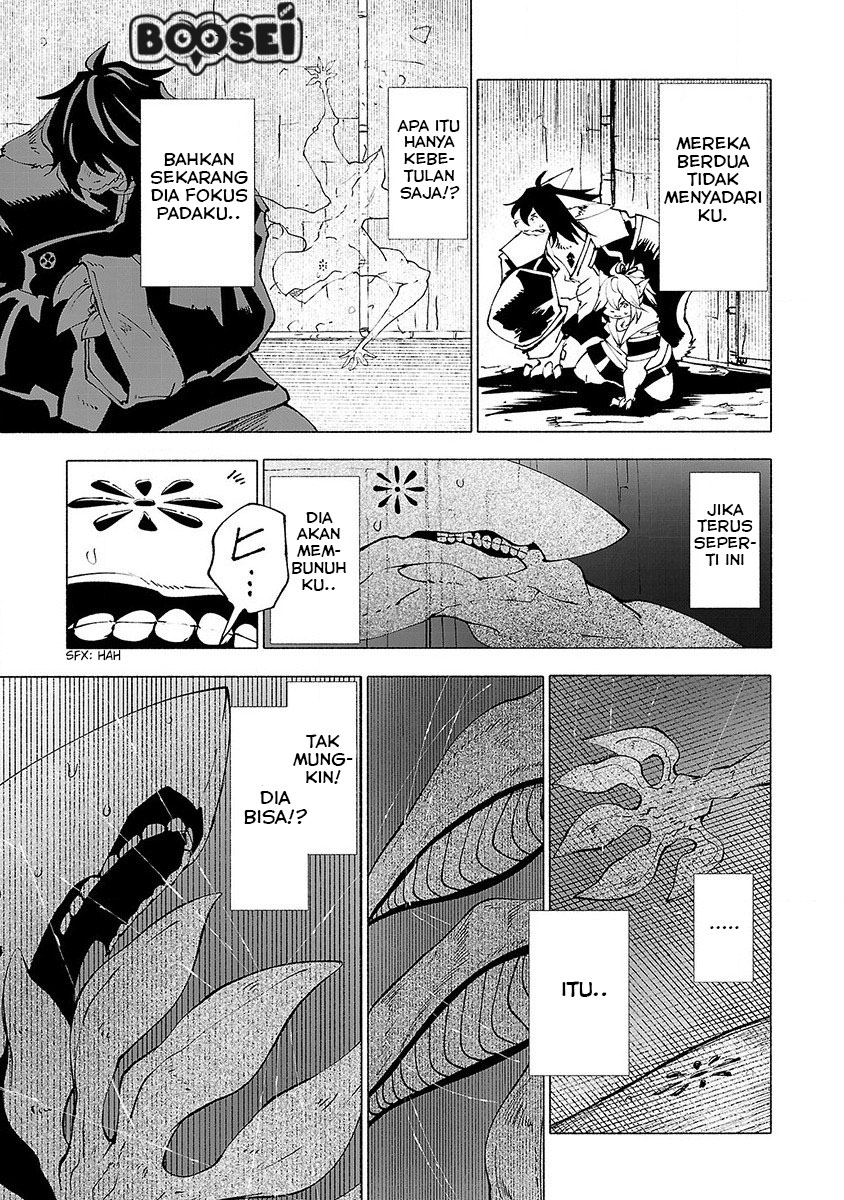 Kemono Giga Bab 25 halaman 5