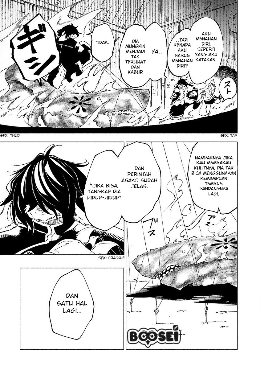 Kemono Giga Bab 25 halaman 13