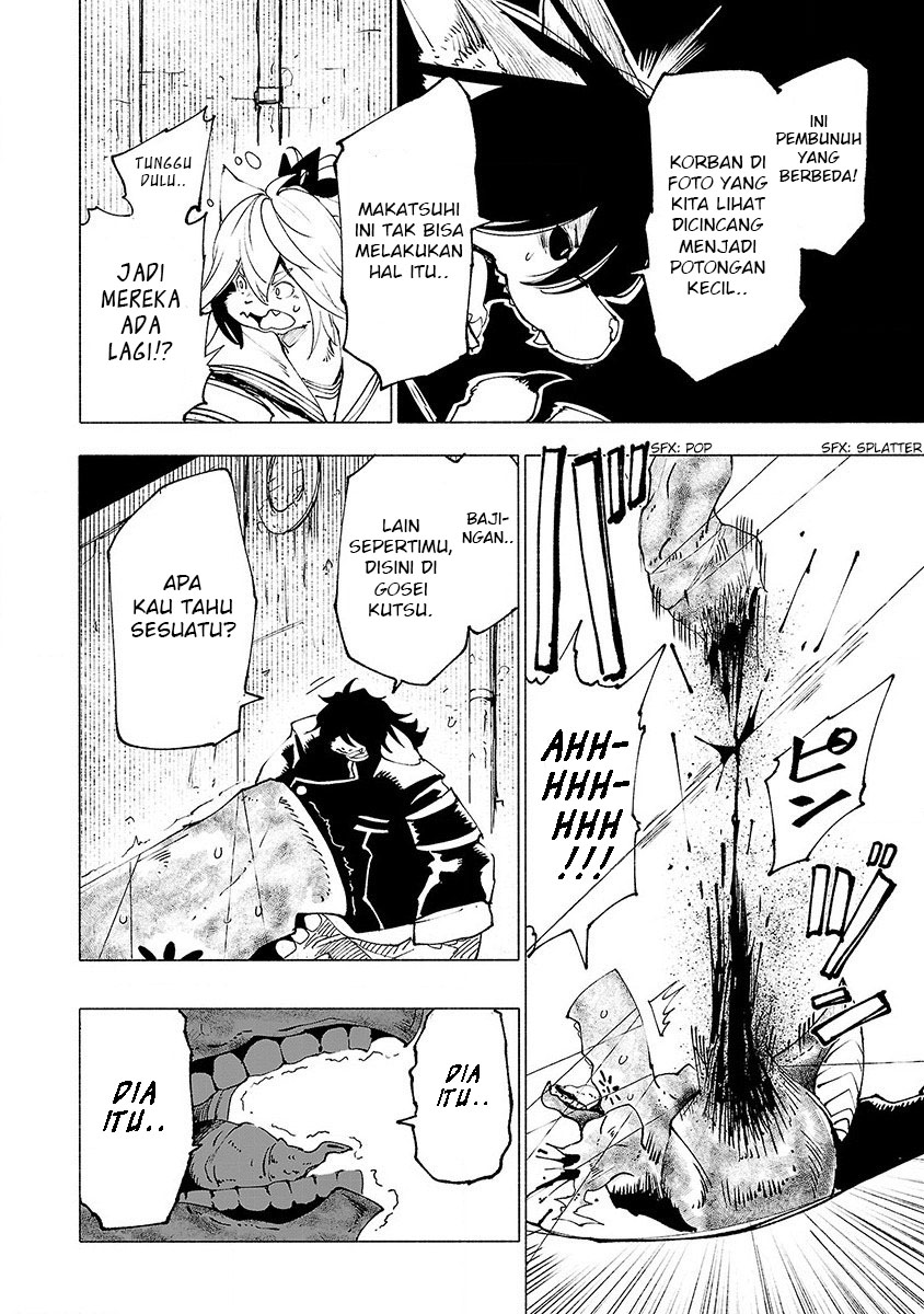 Kemono Giga Bab 25 halaman 16
