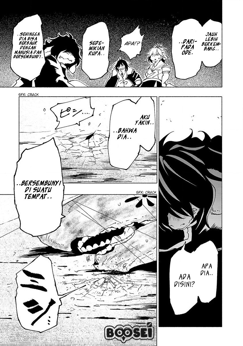 Kemono Giga Bab 25 halaman 17