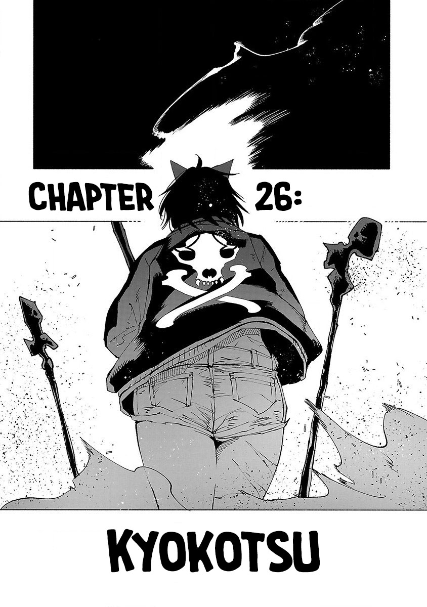 Kemono Giga Bab 26 halaman 4
