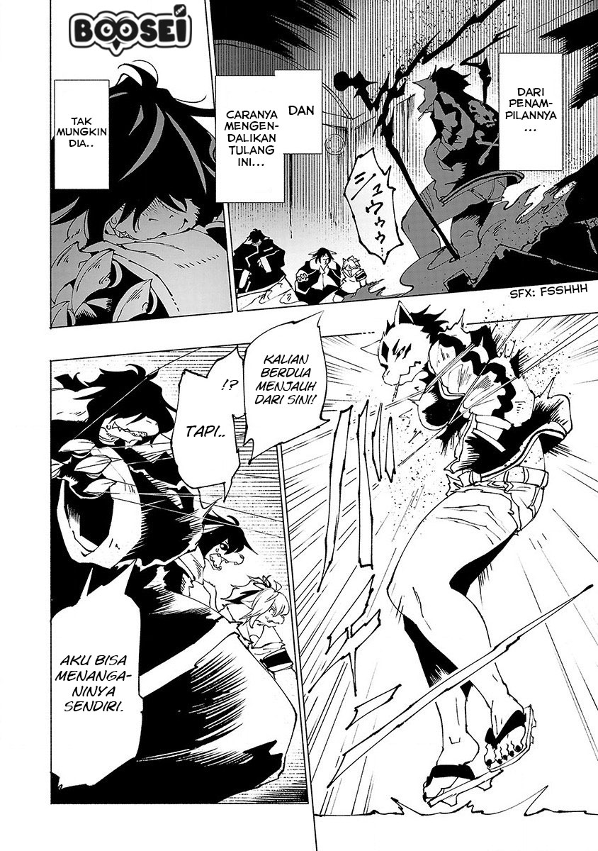 Kemono Giga Bab 26 halaman 5