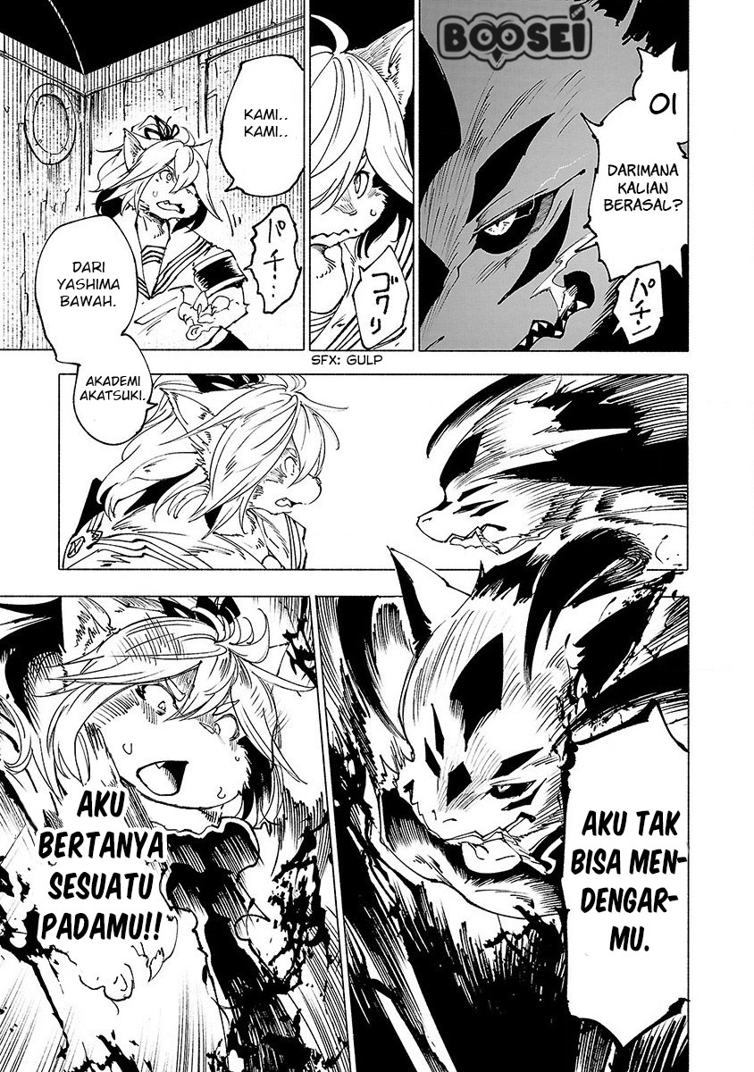 Kemono Giga Bab 26 halaman 11