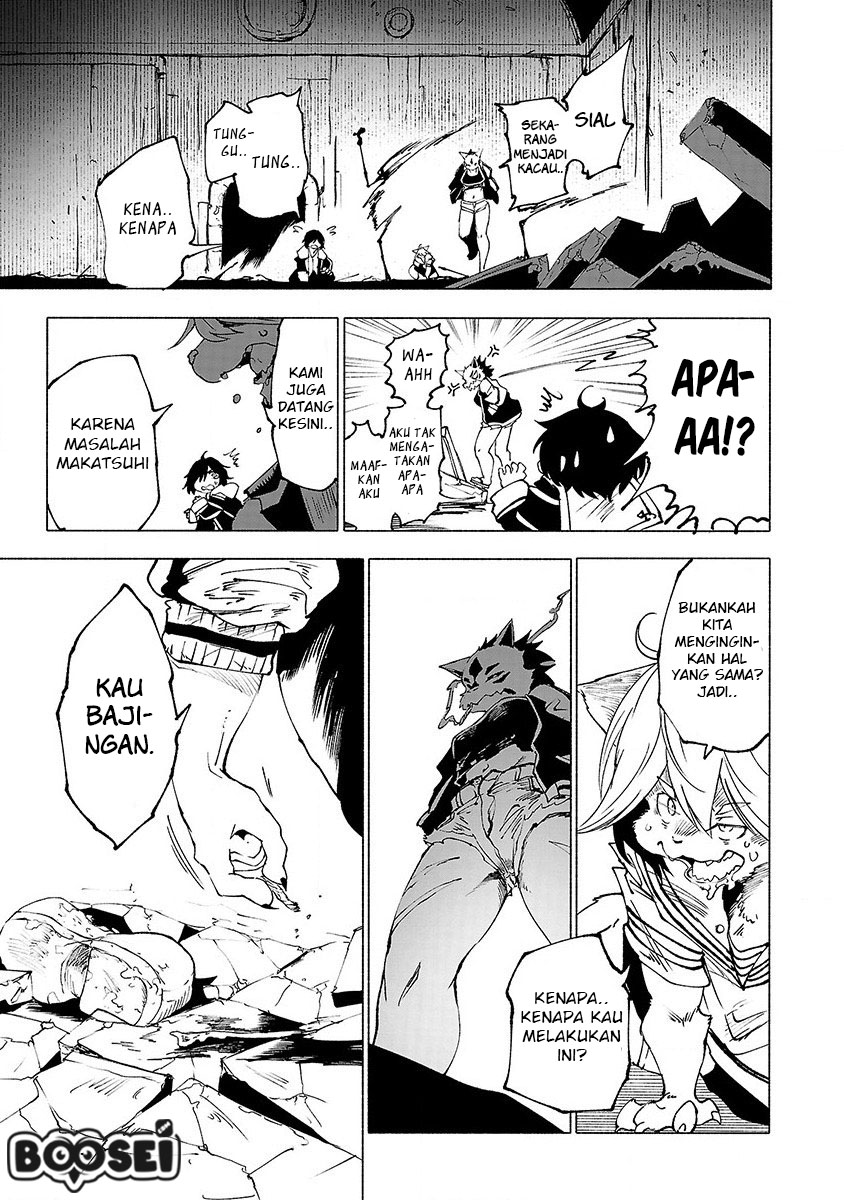 Kemono Giga Bab 26 halaman 17