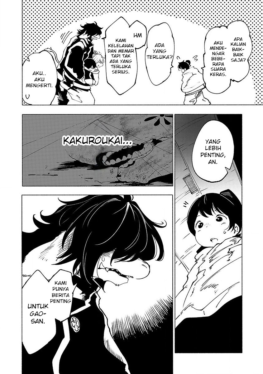 Kemono Giga Bab 26 halaman 20