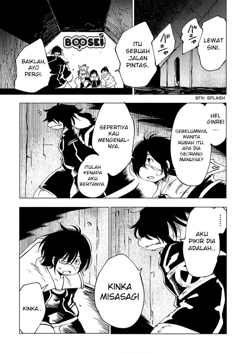 Kemono Giga Bab 26 halaman 21
