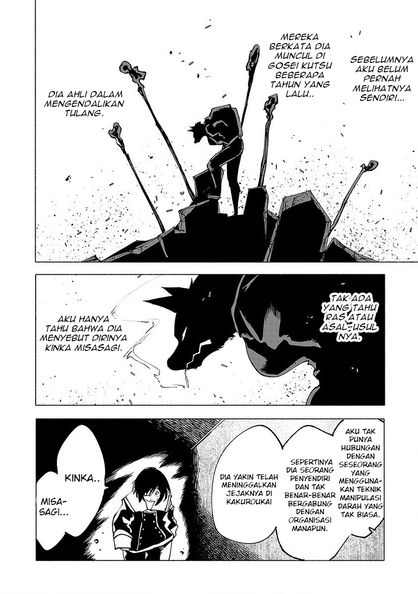 Kemono Giga Bab 26 halaman 22