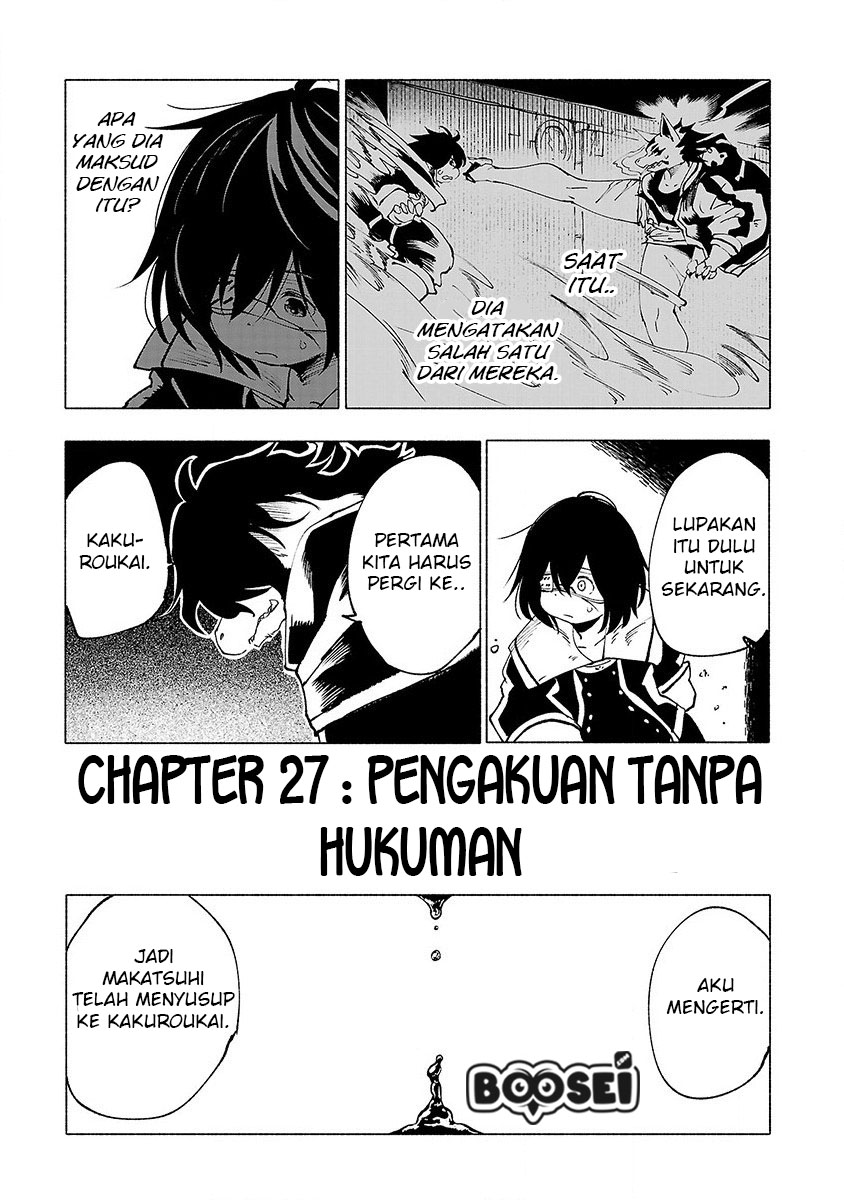 Kemono Giga Bab 27 halaman 3