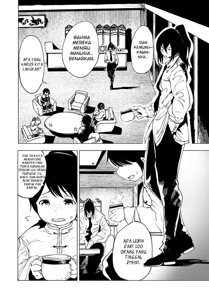 Kemono Giga Bab 27 halaman 4