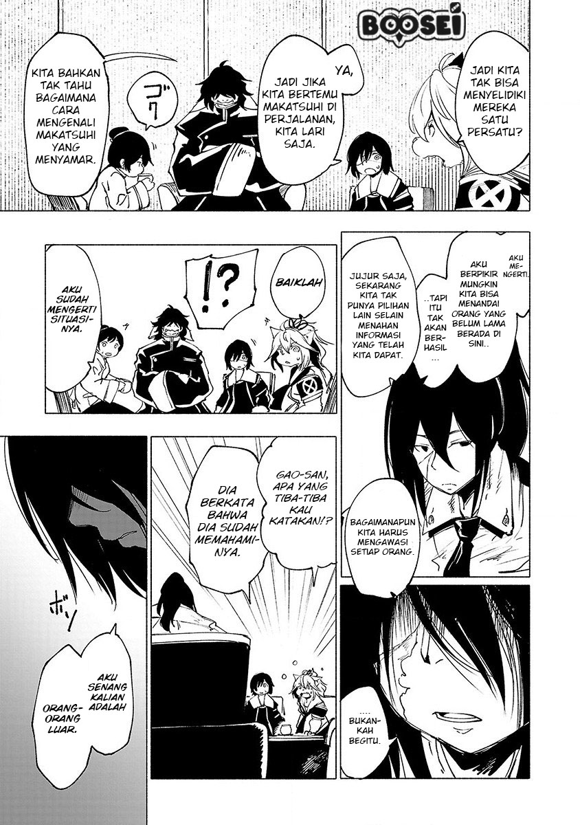 Kemono Giga Bab 27 halaman 5