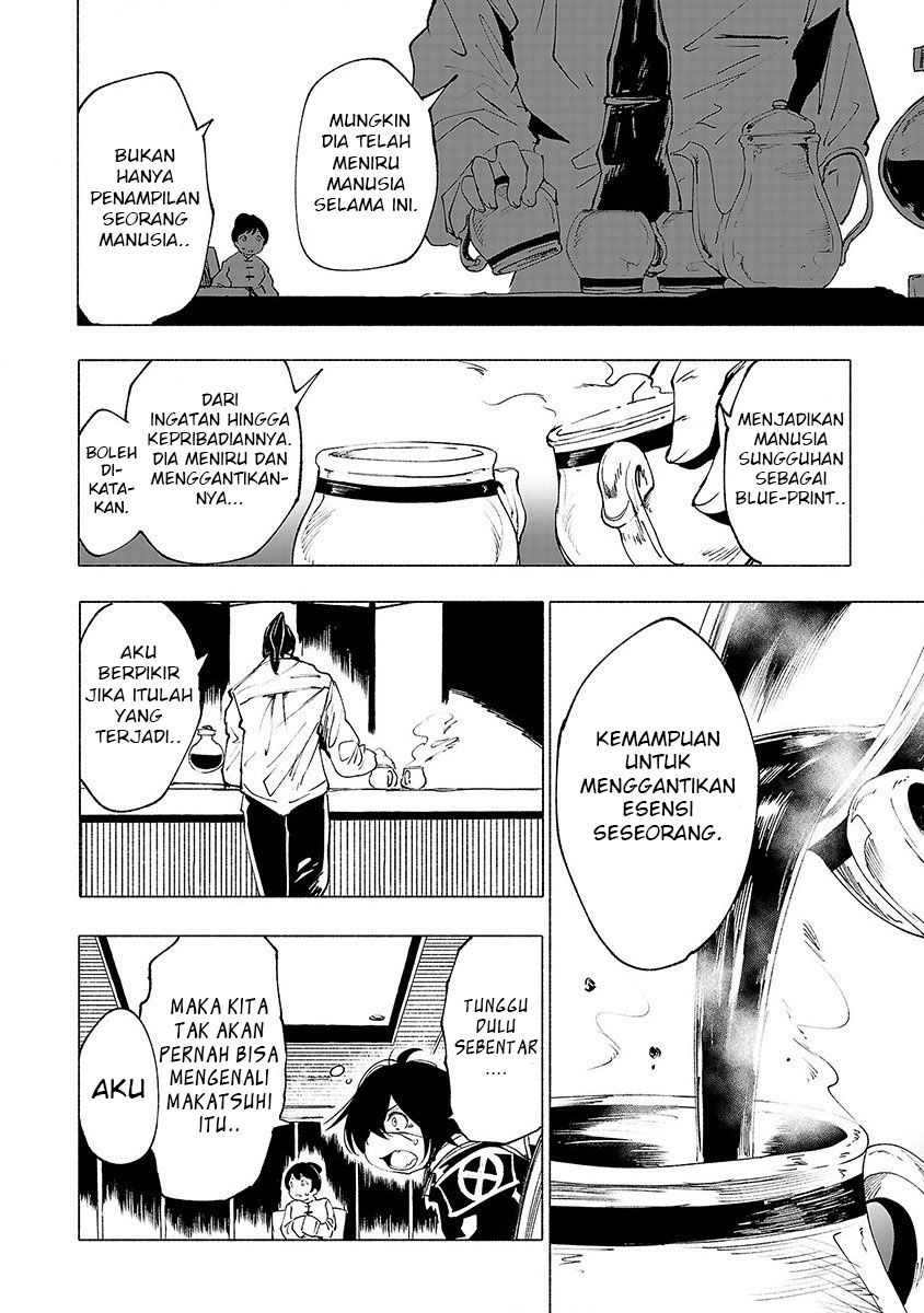 Kemono Giga Bab 27 halaman 8