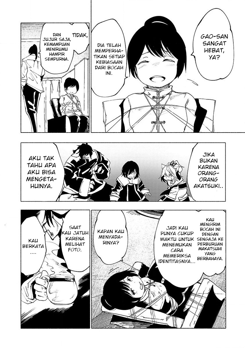 Kemono Giga Bab 27 halaman 12