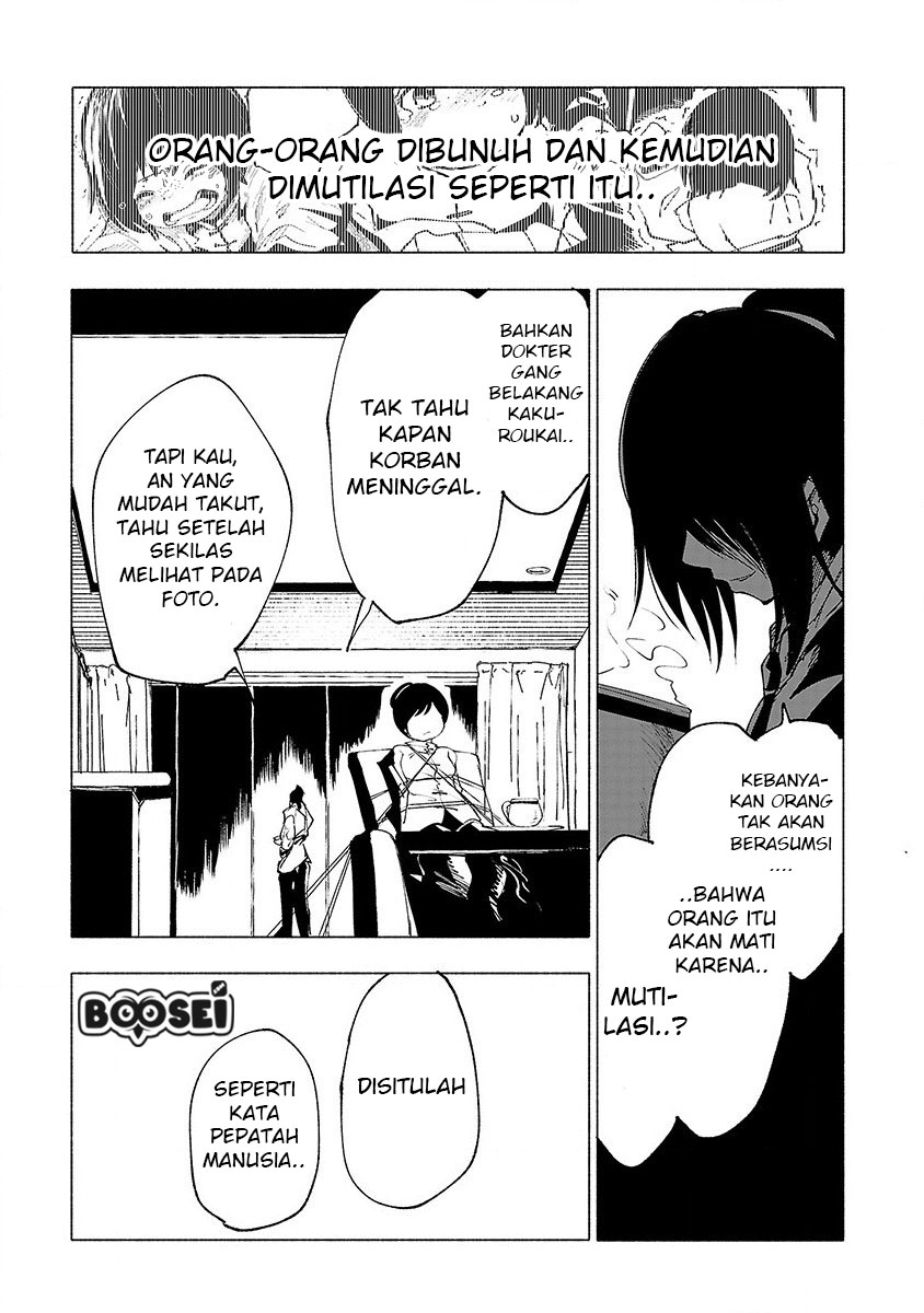Kemono Giga Bab 27 halaman 13