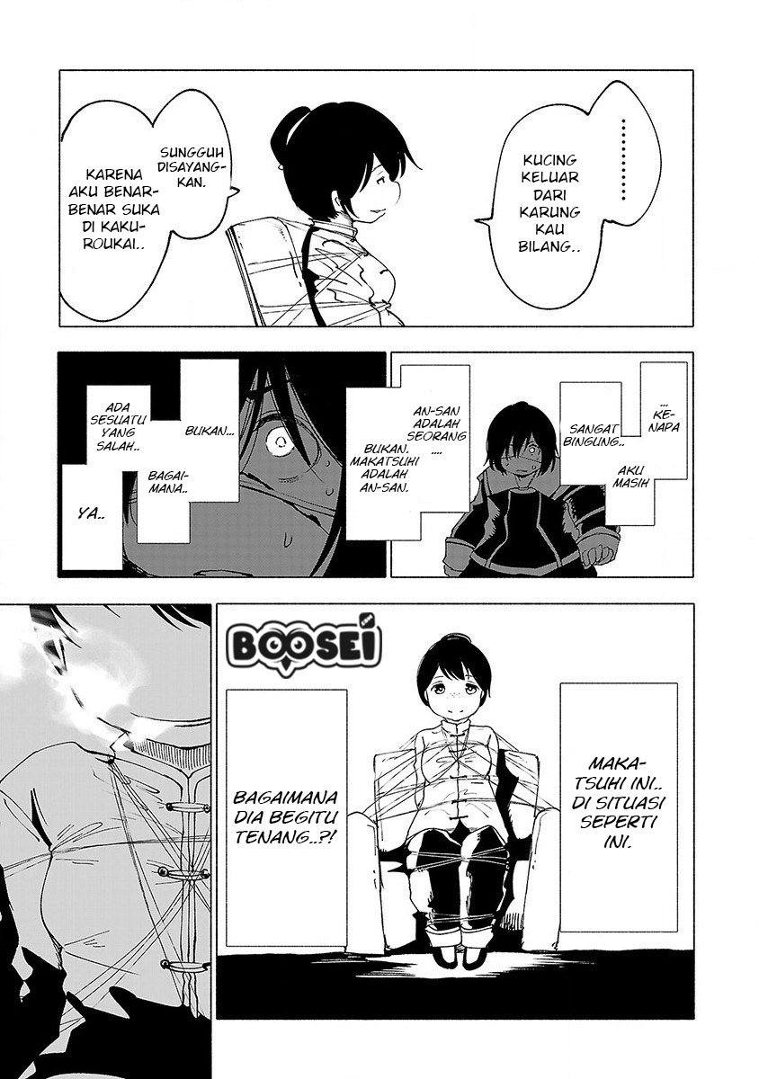 Kemono Giga Bab 27 halaman 15