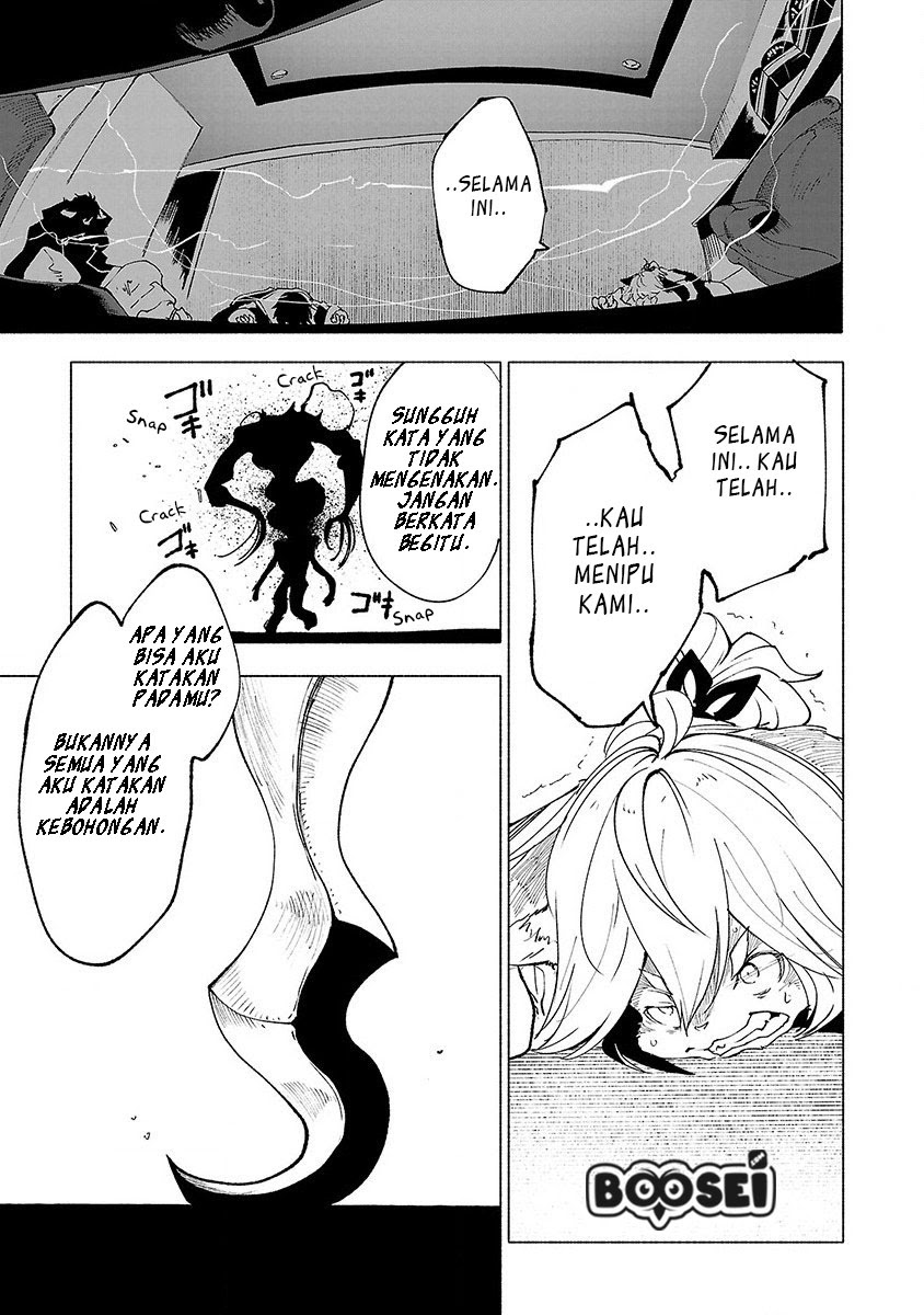 Kemono Giga Bab 28 halaman 3