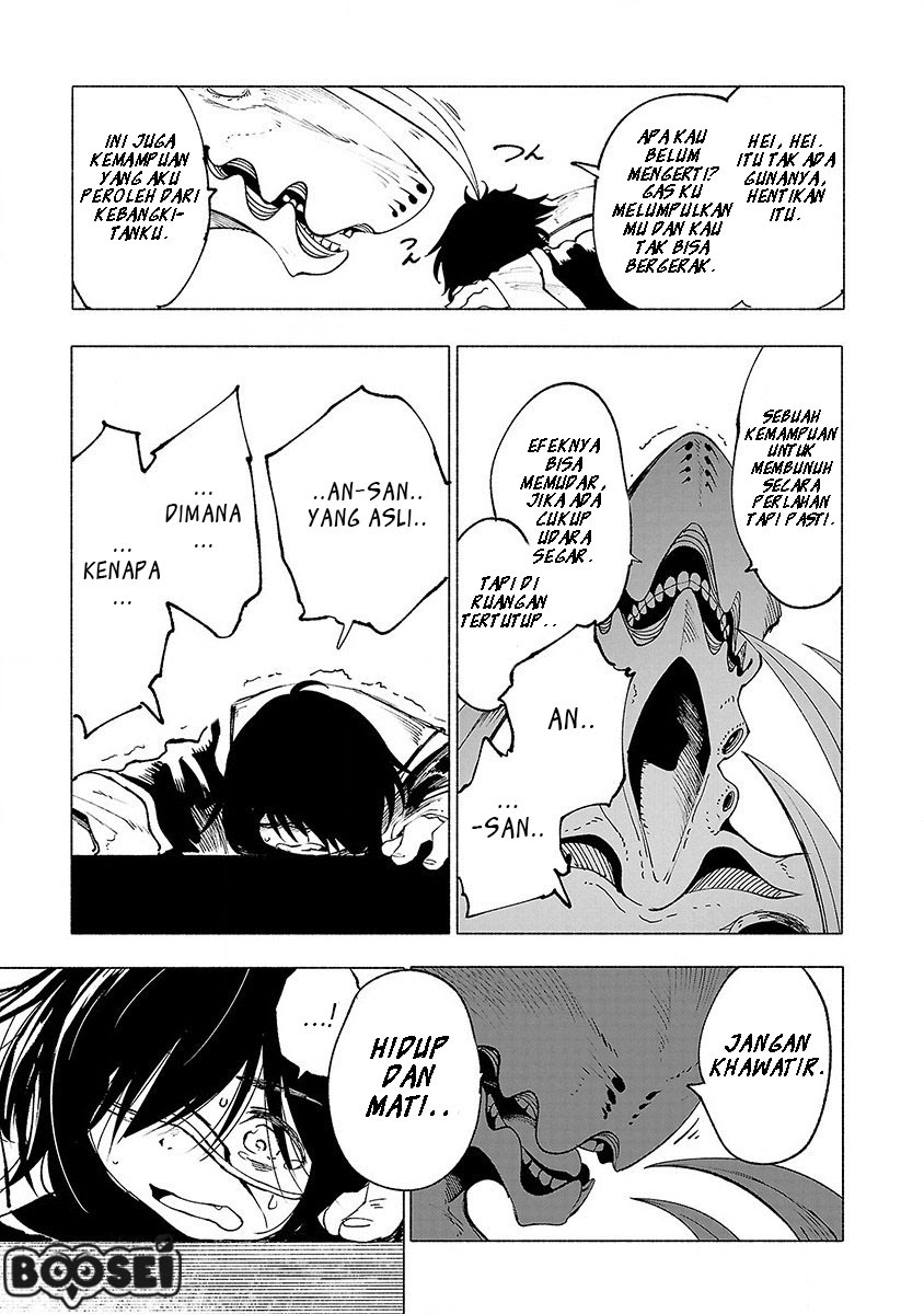 Kemono Giga Bab 28 halaman 5