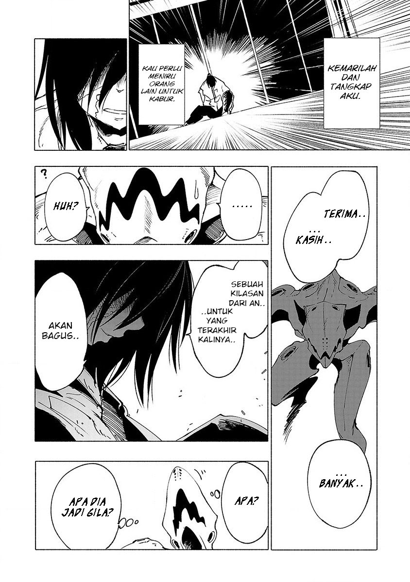 Kemono Giga Bab 28 halaman 12