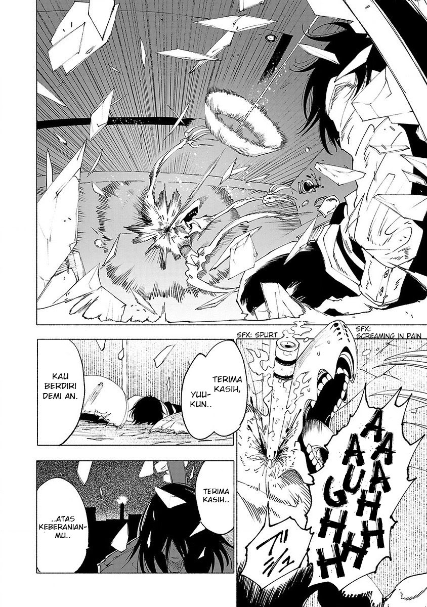 Kemono Giga Bab 28 halaman 14