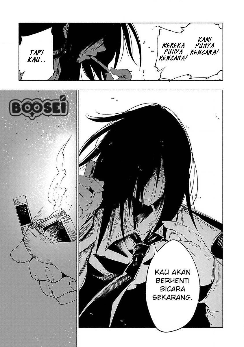 Kemono Giga Bab 28 halaman 17