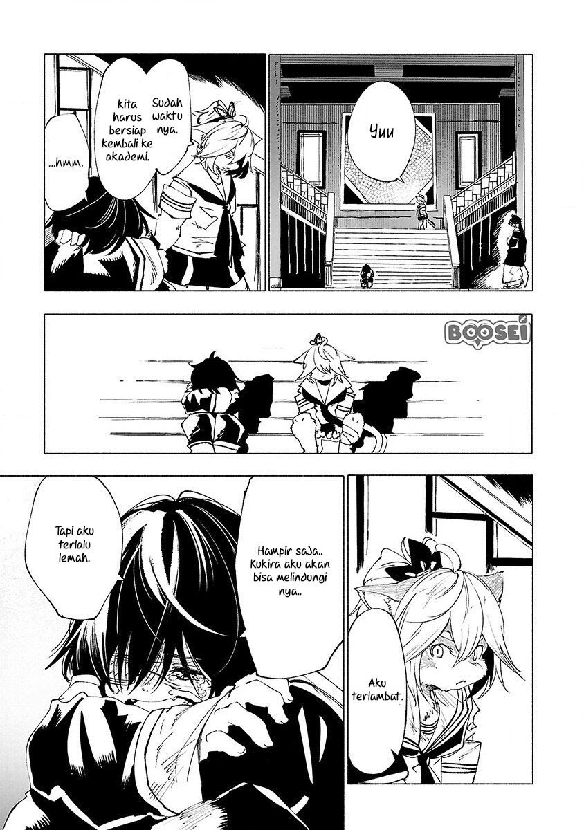 Kemono Giga chapter 29 halaman 4