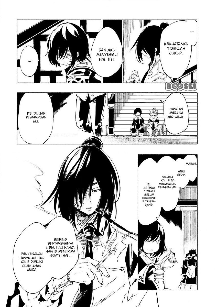Kemono Giga chapter 29 halaman 6