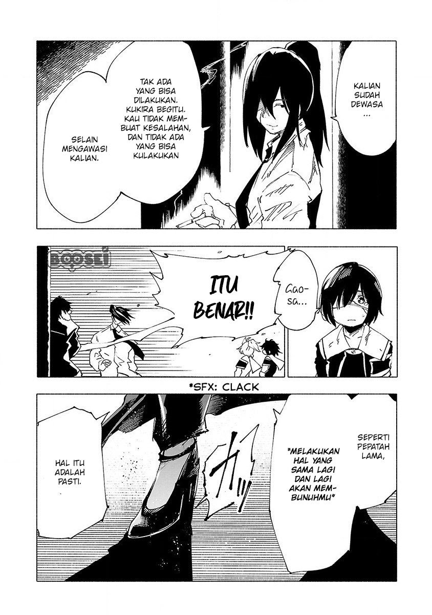 Kemono Giga chapter 29 halaman 7
