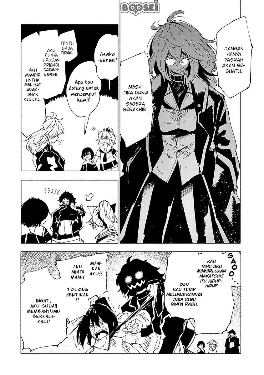 Kemono Giga chapter 29 halaman 8