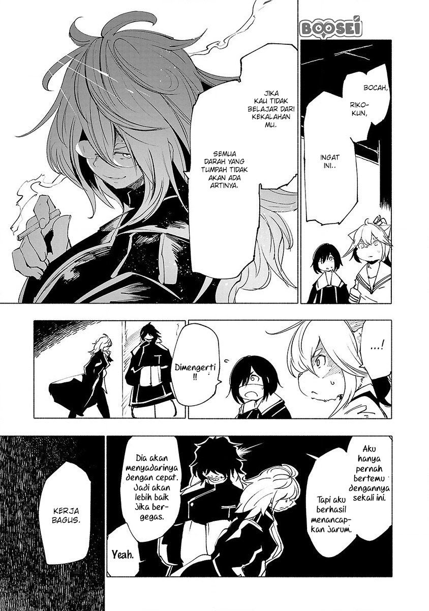 Kemono Giga chapter 29 halaman 10