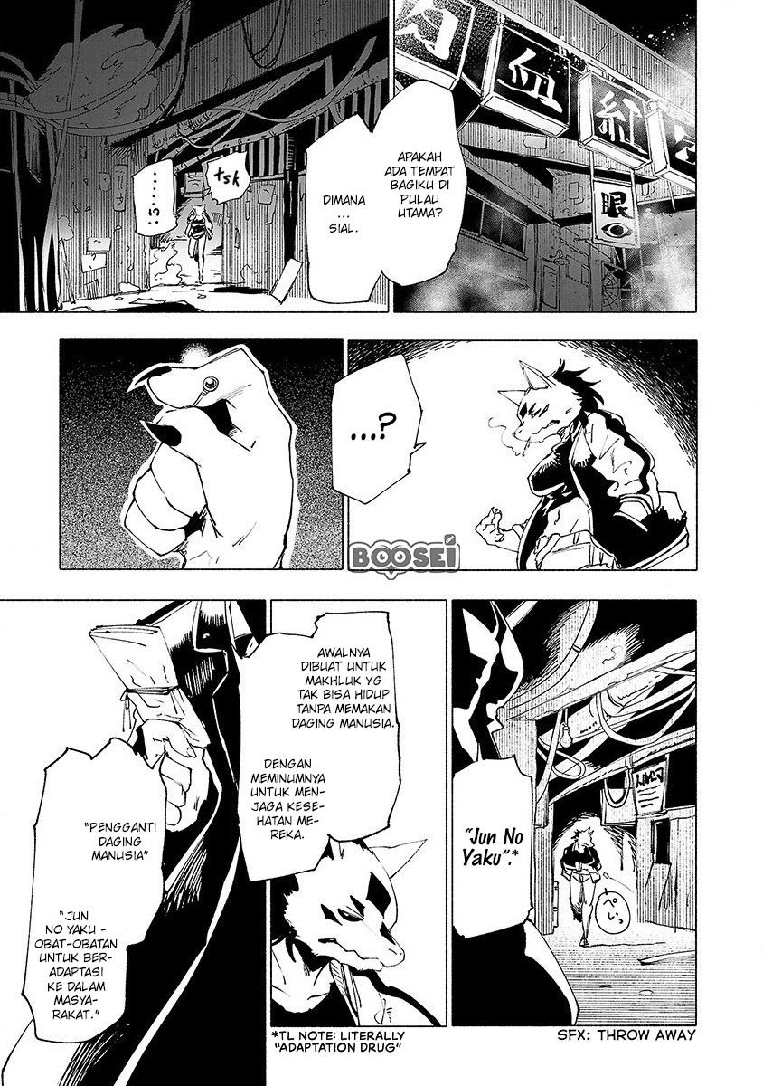 Kemono Giga chapter 29 halaman 12