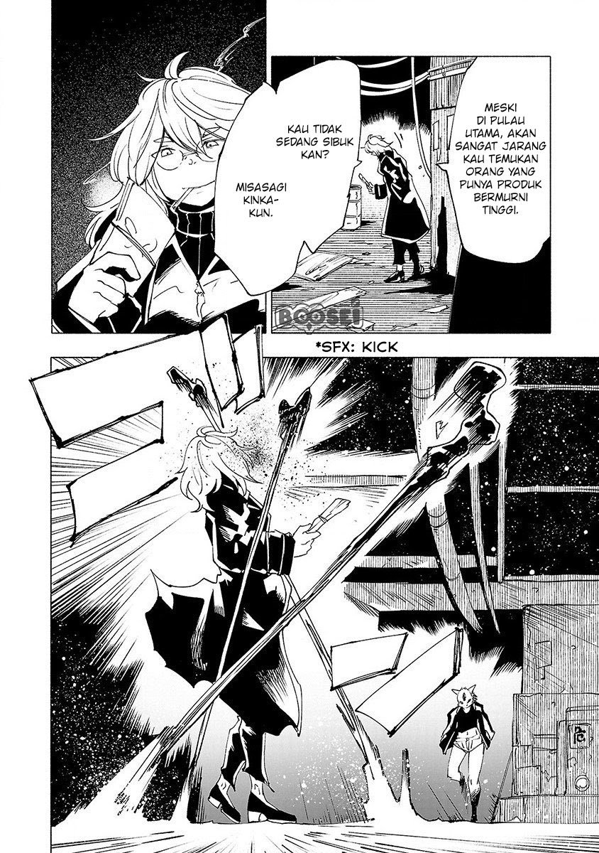 Kemono Giga chapter 29 halaman 13