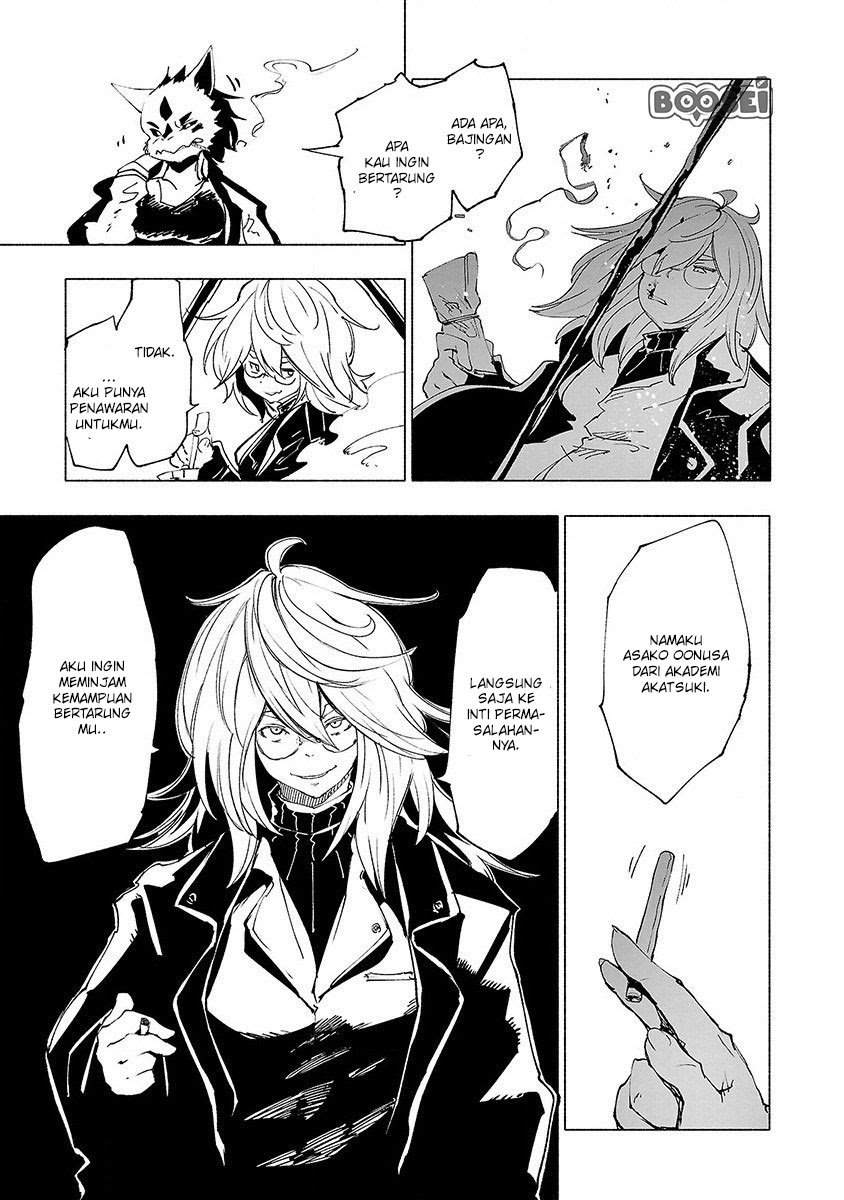Kemono Giga chapter 29 halaman 14