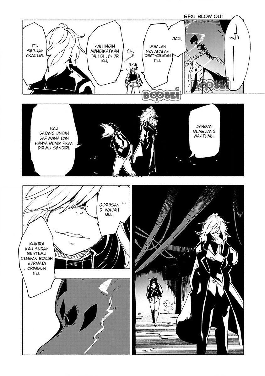 Kemono Giga chapter 29 halaman 15