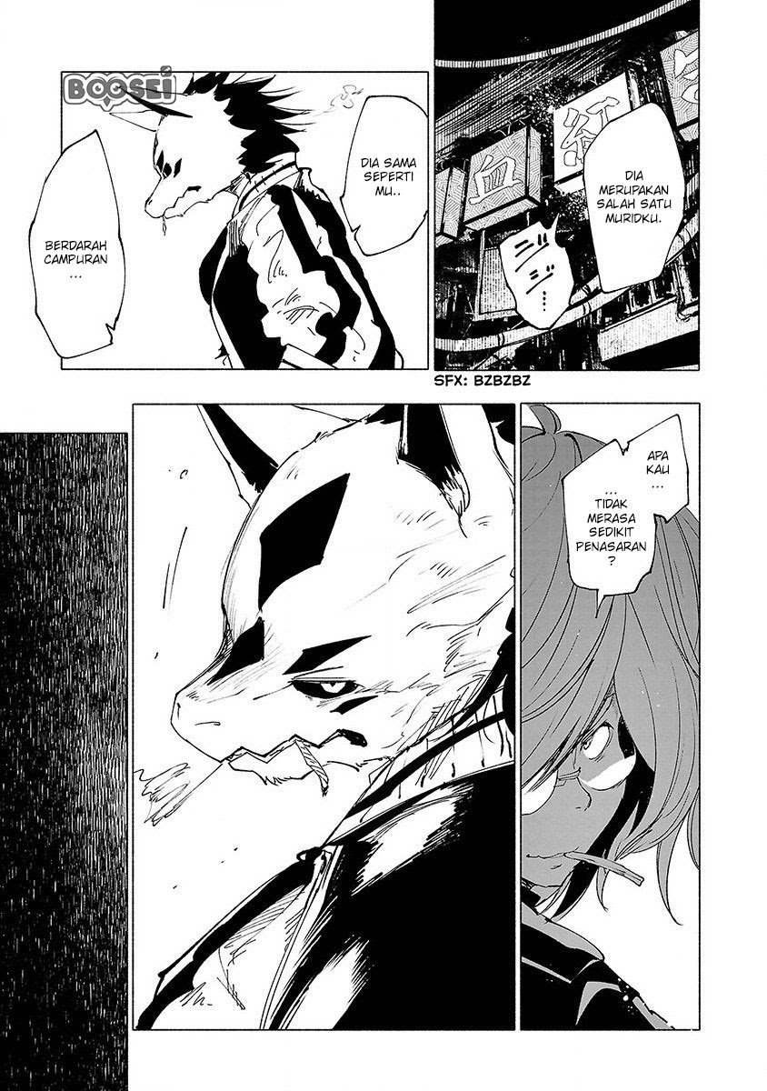 Kemono Giga chapter 29 halaman 16