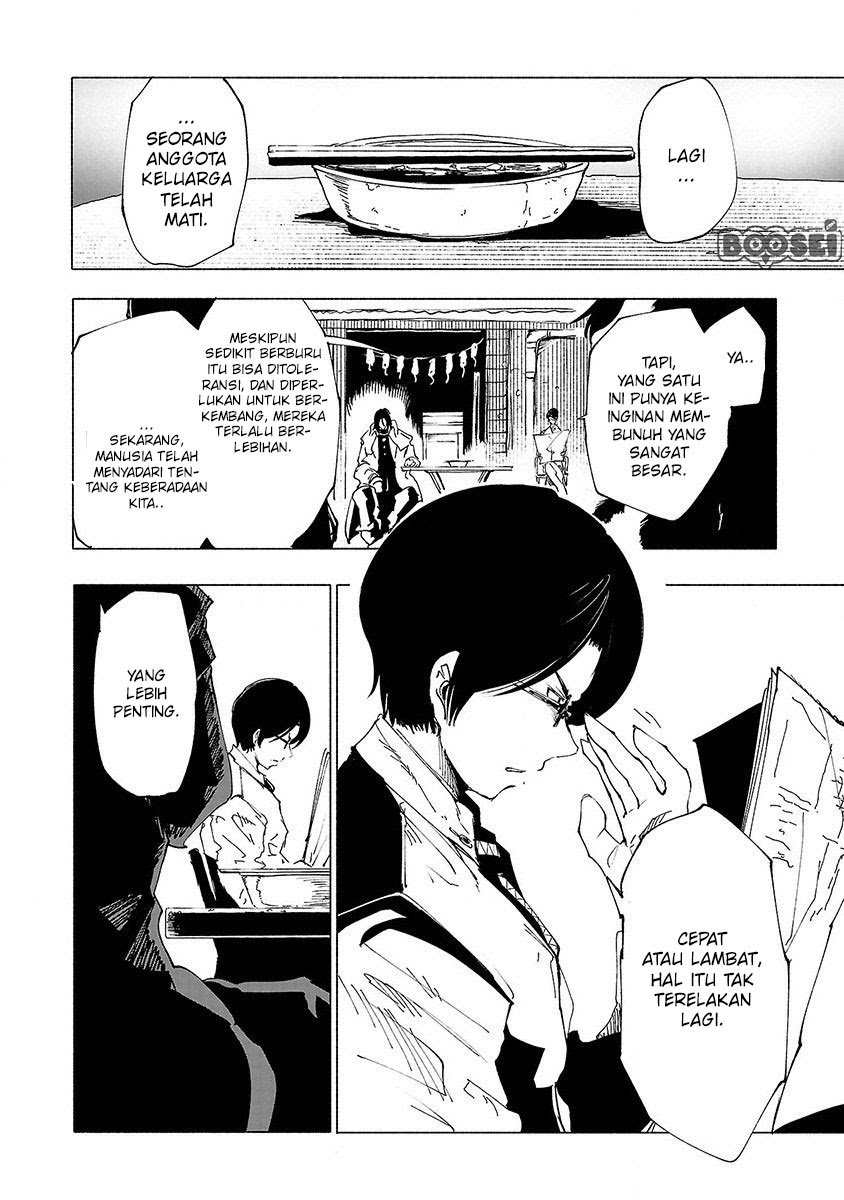 Kemono Giga chapter 29 halaman 17