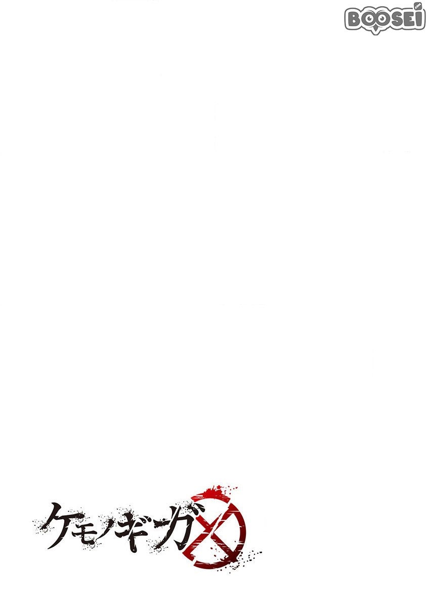 Kemono Giga chapter 29 halaman 22