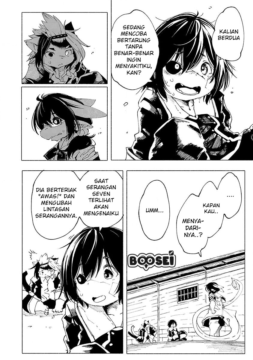 Kemono Giga chapter 3 halaman 11