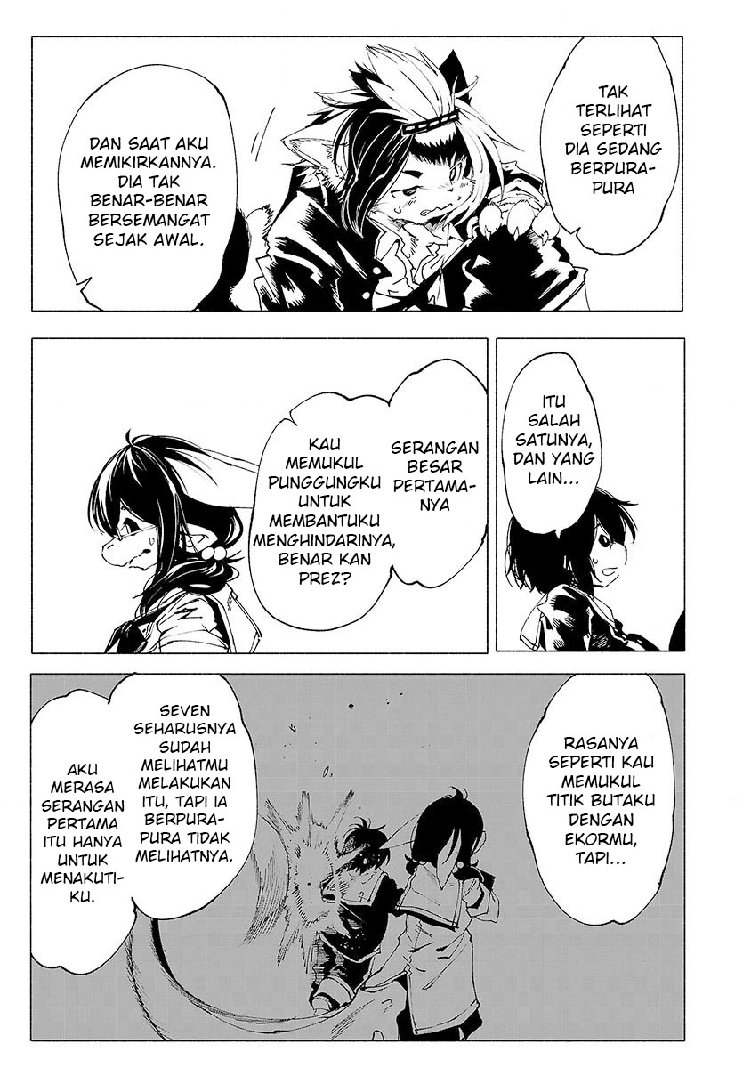 Kemono Giga chapter 3 halaman 12