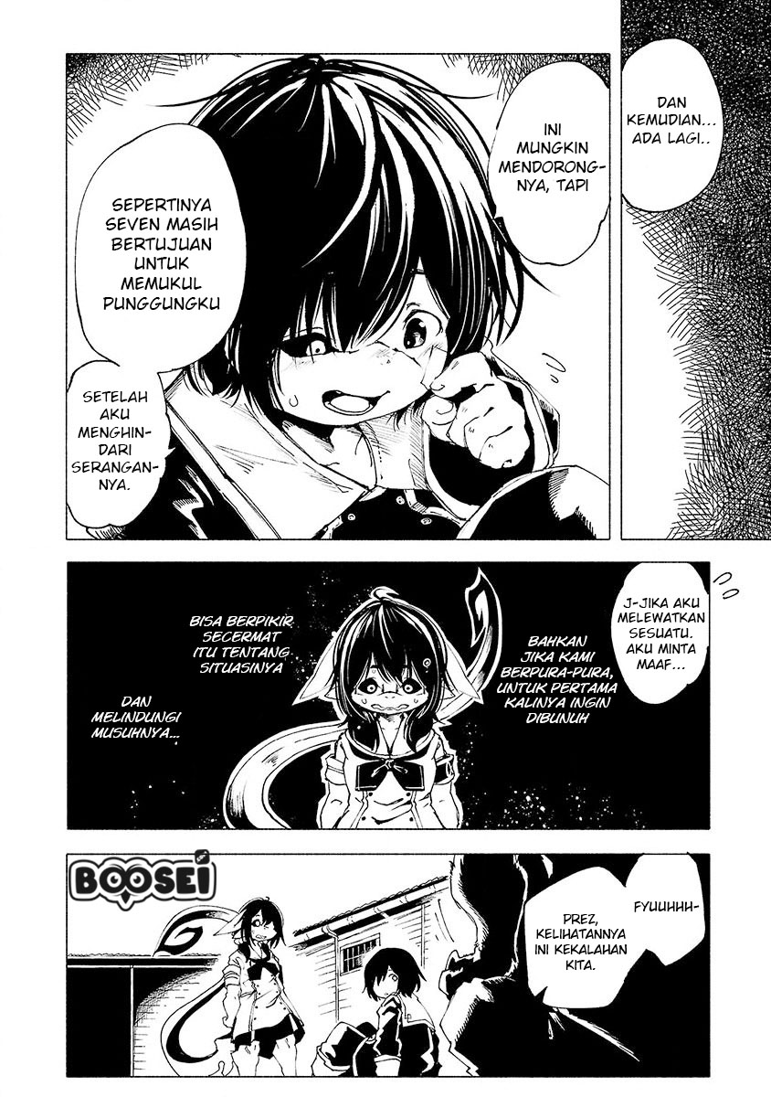 Kemono Giga chapter 3 halaman 13