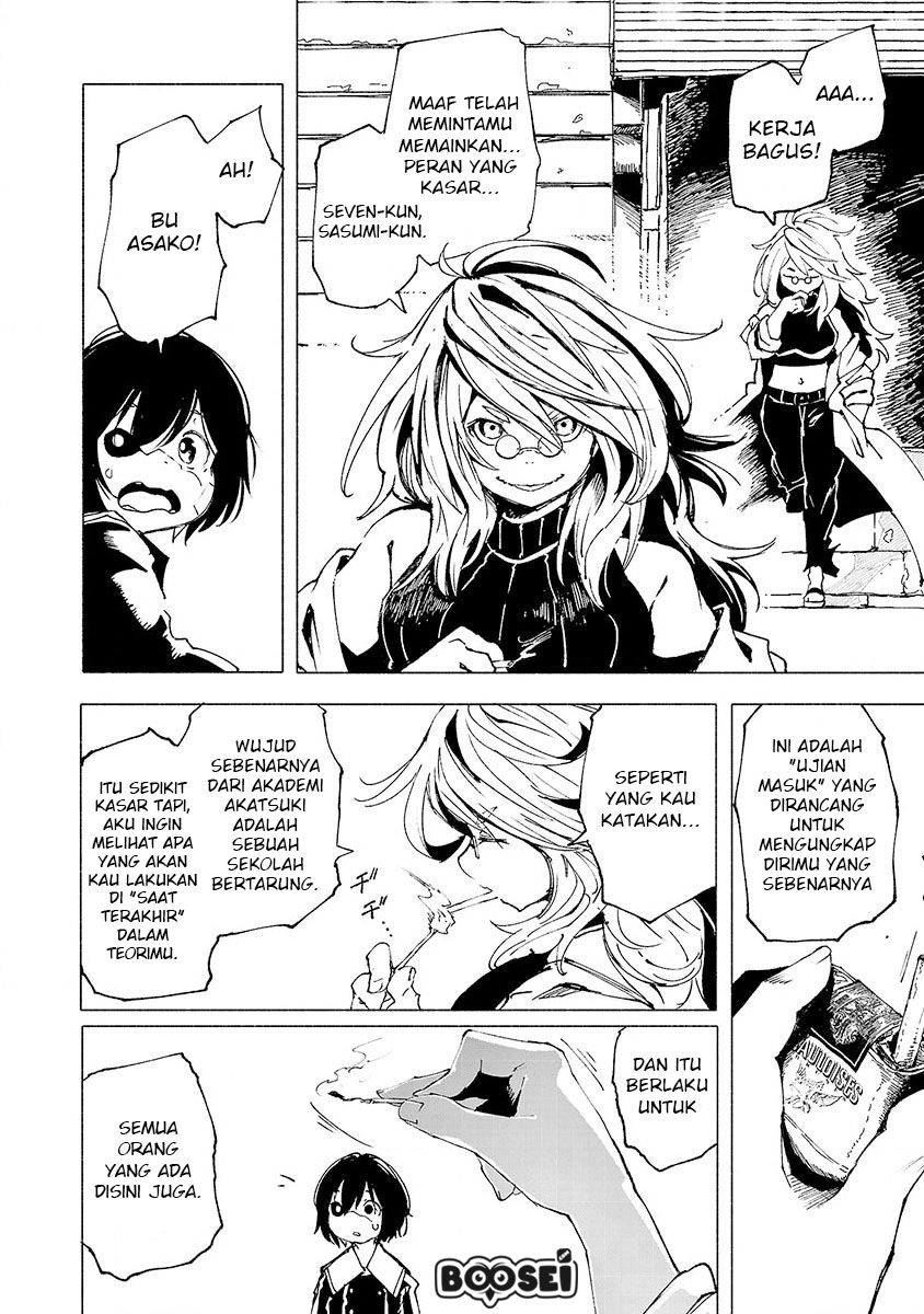 Kemono Giga chapter 3 halaman 15
