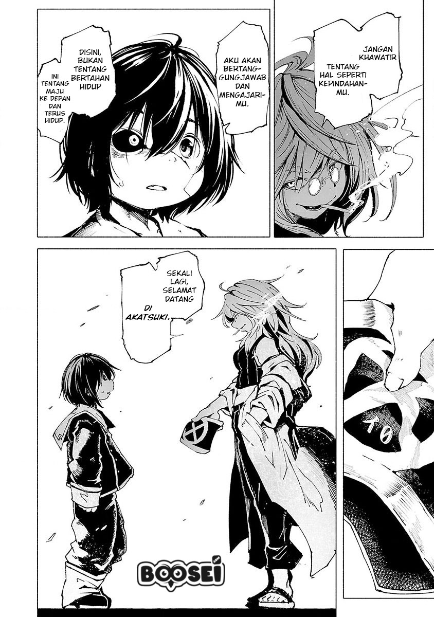 Kemono Giga chapter 3 halaman 17