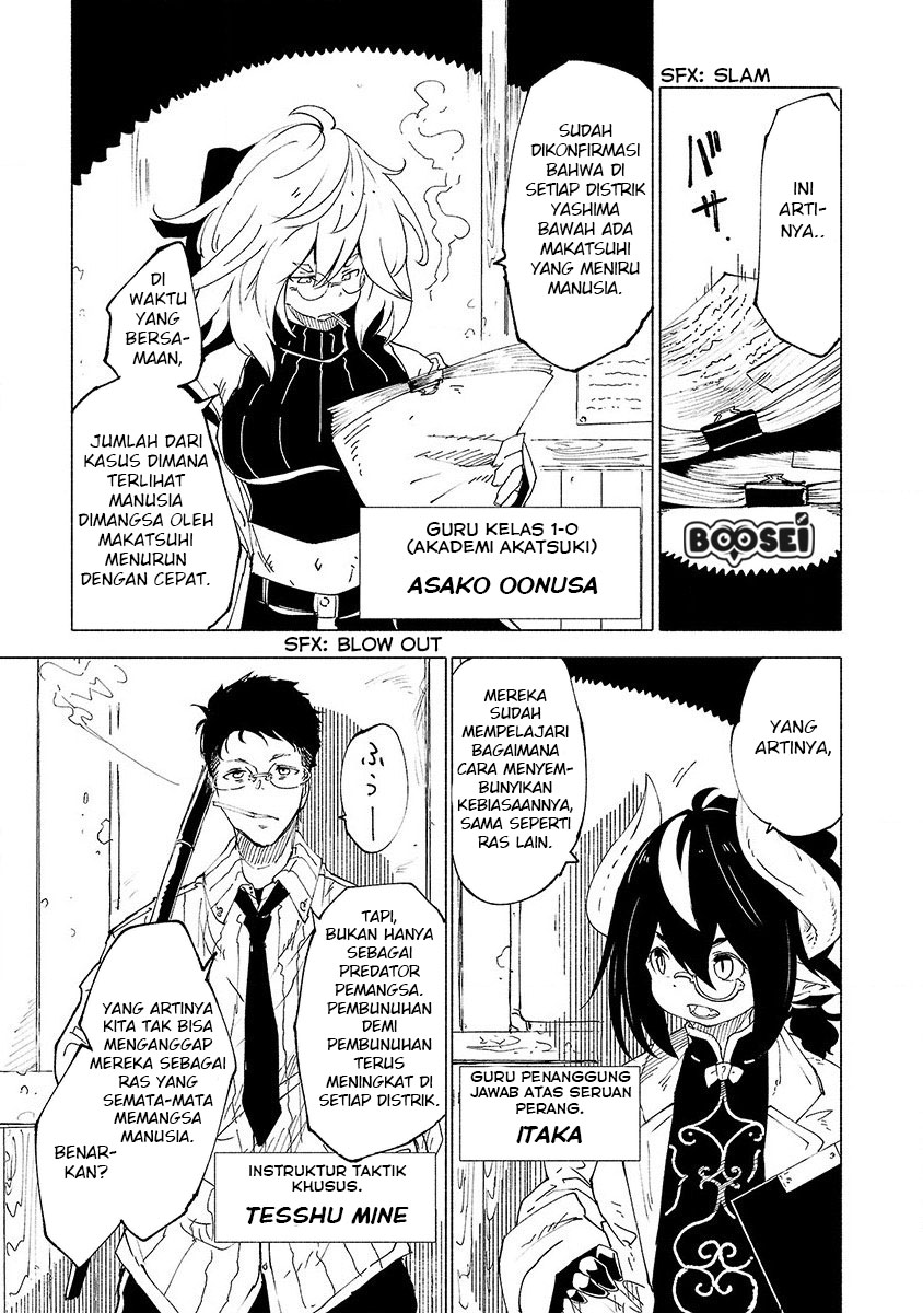 Kemono Giga Bab 30 halaman 2