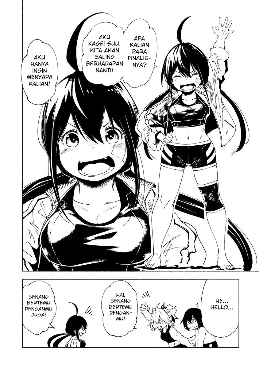 Kemono Giga Bab 31 halaman 4