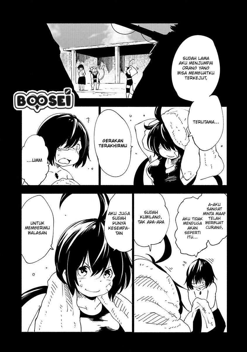 Kemono Giga Bab 33 halaman 5