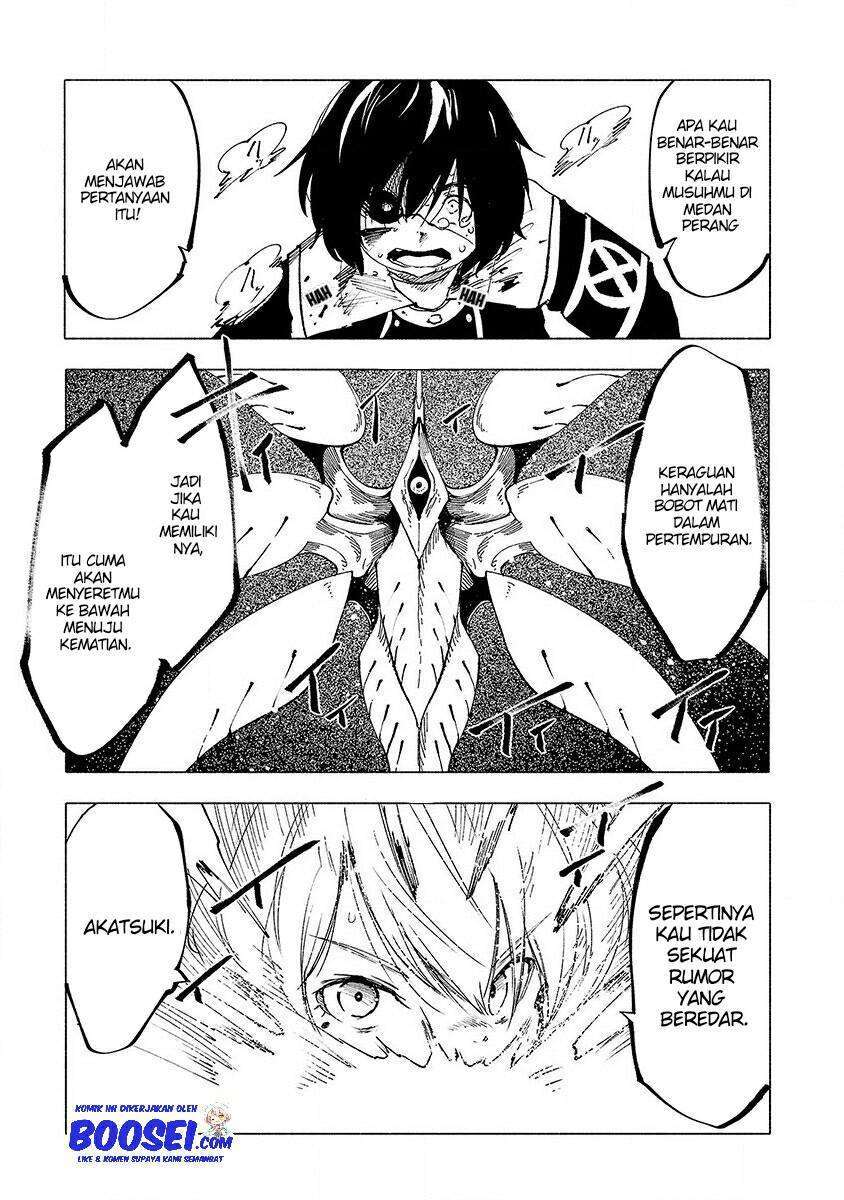 Kemono Giga chapter 37 halaman 17