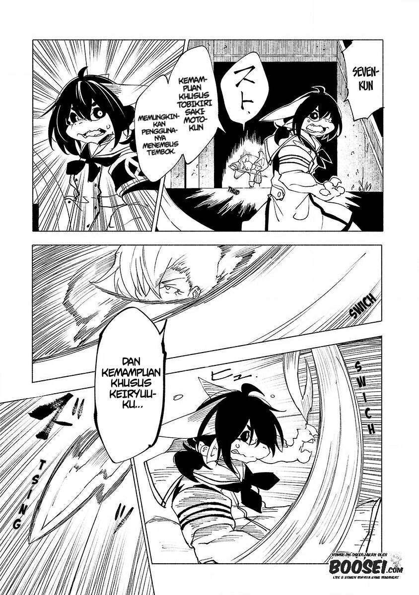Kemono Giga chapter 38 halaman 11